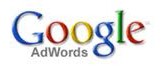 google adwords logo e1289043151300 gutschein google adwords adwords express 