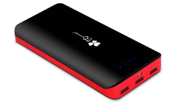 ec technology powerbank