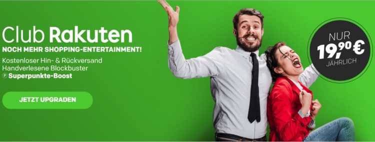 Club Rakuten Club Rakuten