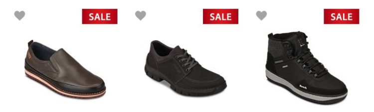 Roland Schuhe: 30% Extra Rabatt auf ALLES *nur heute* Roland Schuhe: 30% Extra Rabatt auf ALLES *nur heute*