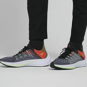 ▷ NIKE Gutscheine November 2019 Nike EXP X14 Herren Sneaker für 72,78€ (statt 90€)