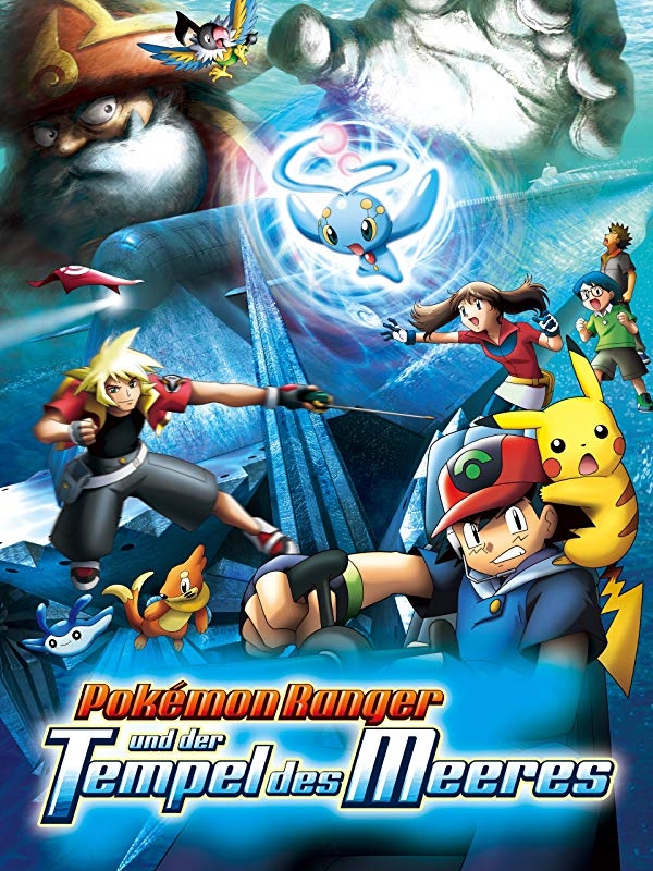 Pokémon Ranger und der Tempel des Meeres auf der Pokemon ...