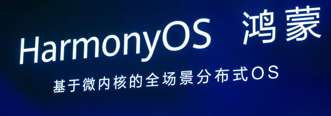 HUAWEI Developer Conference 2019 HarmonyOS