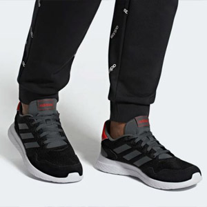 adidas-sneaker-schwarz