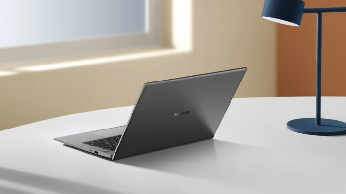 MateBook_D_14_Grey_Tisch_Lampe