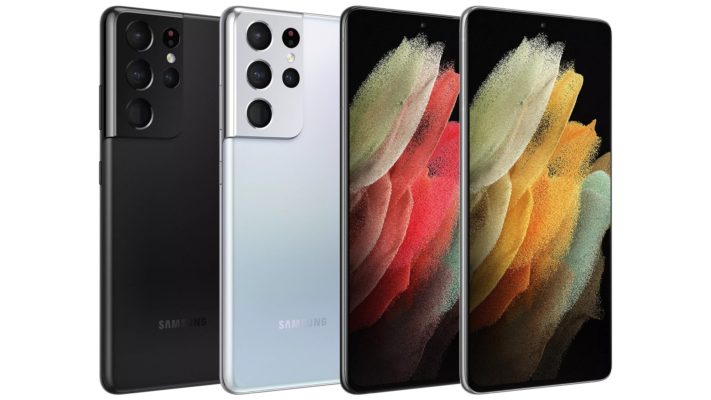 Galaxy_S21_Ultra