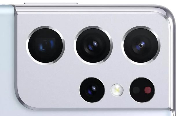Samsung-Galaxy-S21-Ultra-Kamera