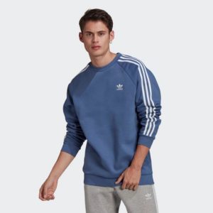 Otto: mind. 20% auf Herrensweater + 10% extra Rabatt z.B. adidas Sweater für nur 31,49€