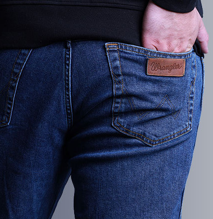 Wrangler-Jeans 15% Rabatt