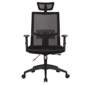 Büro Drehstuhl mit verstellbarer Kopfstütze / Lordosenstütze für 84,70€ (statt 135€)