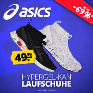 👟 Asics Gel Sneaker