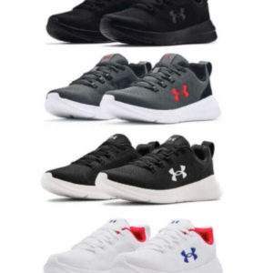Under Armour Essential Freizeitschuhe in 4 Designs (Größen 40 bis 49,5)[Sportdeal24]