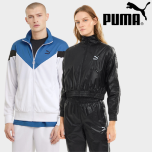 😻 Puma Secret Deals: Trainingsjacken und Trainingshosen Sale + 20% Extra-Rabatt