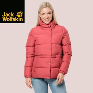 Jack Wolfskin Winddichte Daunenjacke für 99,95€ (statt 158€) - in 4 Farben