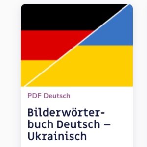Bilderwörterbich deutsch ukrainisch
