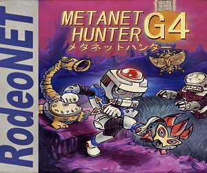 GRATIS Spiel „Metanet Hunter G4“ kostenlos downloaden für Windows, Linux & macOS bei itch.io