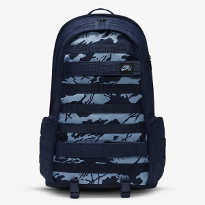 Nike SB RPM Rucksack für 52,47€ (statt 87€)