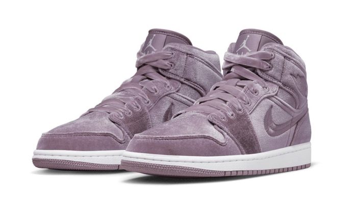 Nike Air Lila

