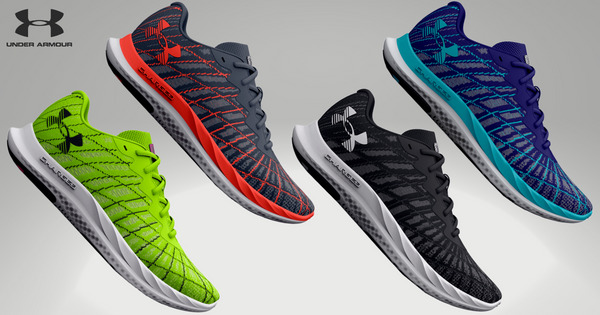Under Armour Laufschuh Charged Breeze II