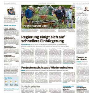 scaled_7b016101ade58143830c0a0a0eebd54ab9f72627d56d667cbb464a910fd921371ff170cdd54af336f14407133a426ae1bfc2d7ca9501f51a2c936807a5091c73de4cc9f5beb0a38b6053414237c70bc0