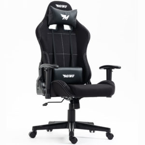 🎮🪑 Muwo ErgoX E-Sports Gamingstuhl in versch. Farben für 69,23€ (mit NL-Gutschein sogar 64,23€)