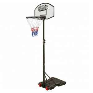 Thumbnail Höhenverstellbarer Outdoor-Basketballkorb Streetskiller (1,79 – 2,13m) für 69,99€ (statt 80€)