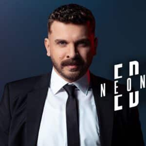 EDINS NEO NIGHT Gratistickets