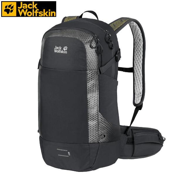 Thumbnail Fahrradrucksack Jack Wolfskin Moab Jam Pro 18.5 für 67,89€ (statt 80€)