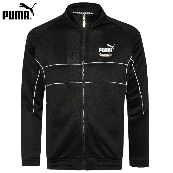 Thumbnail Puma King Track Jacket Herrenjacke für 34,94€ (statt 40€)