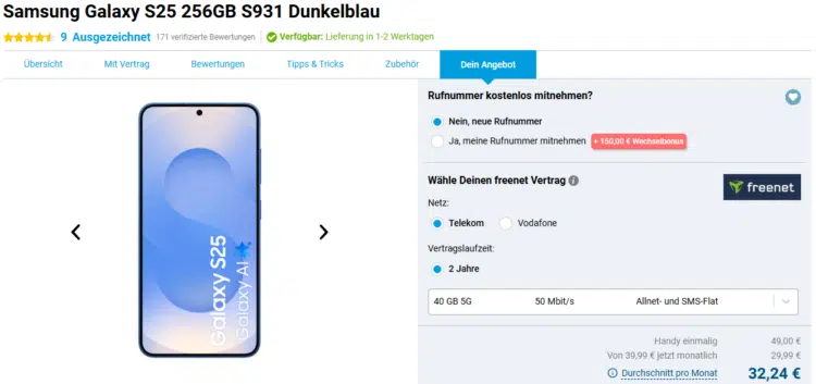 Samsung Galaxy S25 Handytarif