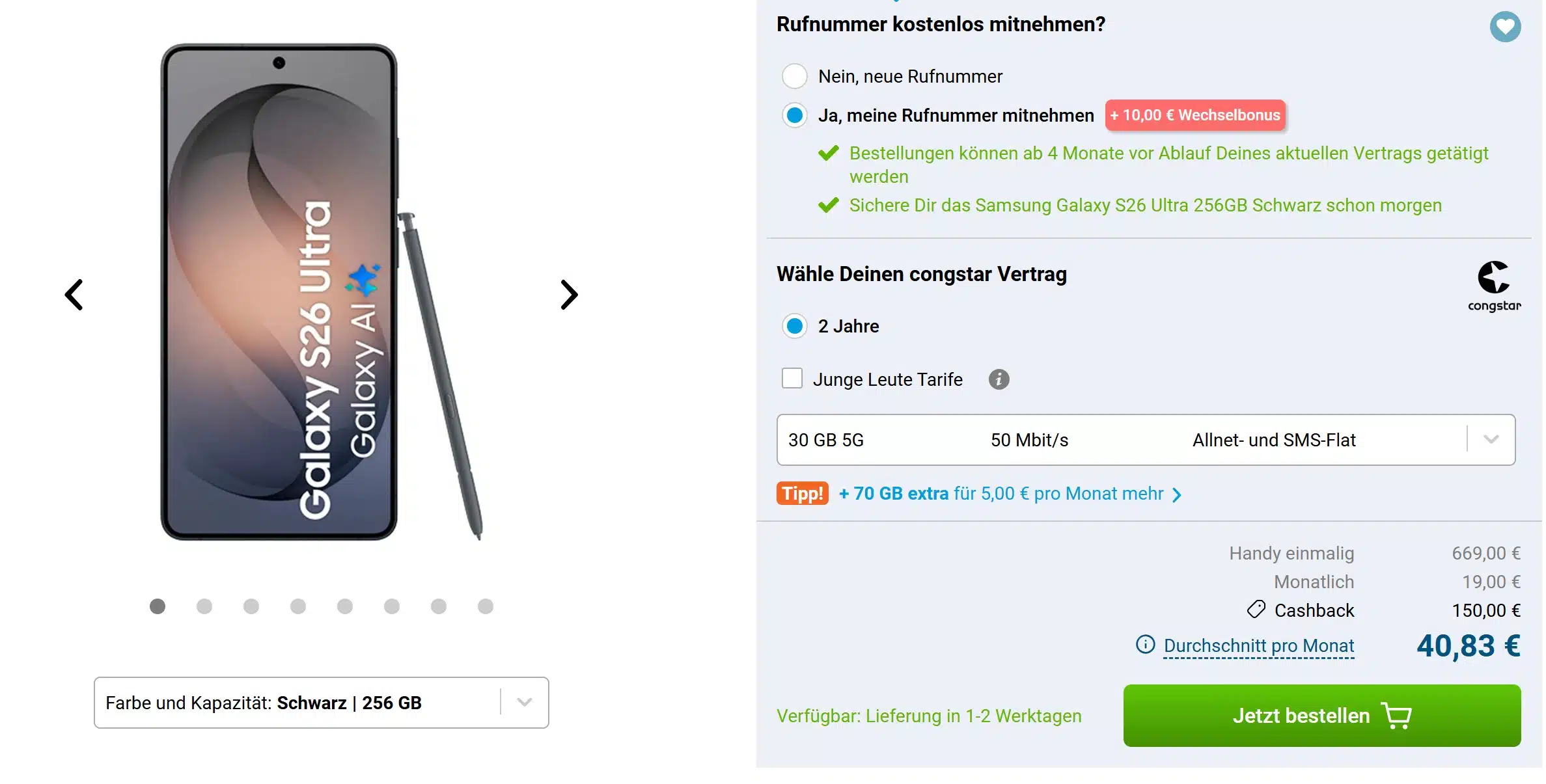 Tarifseite von Gomibo mit dem Galaxy S26 Ultra und der 30GB congstar Allnet Flat S