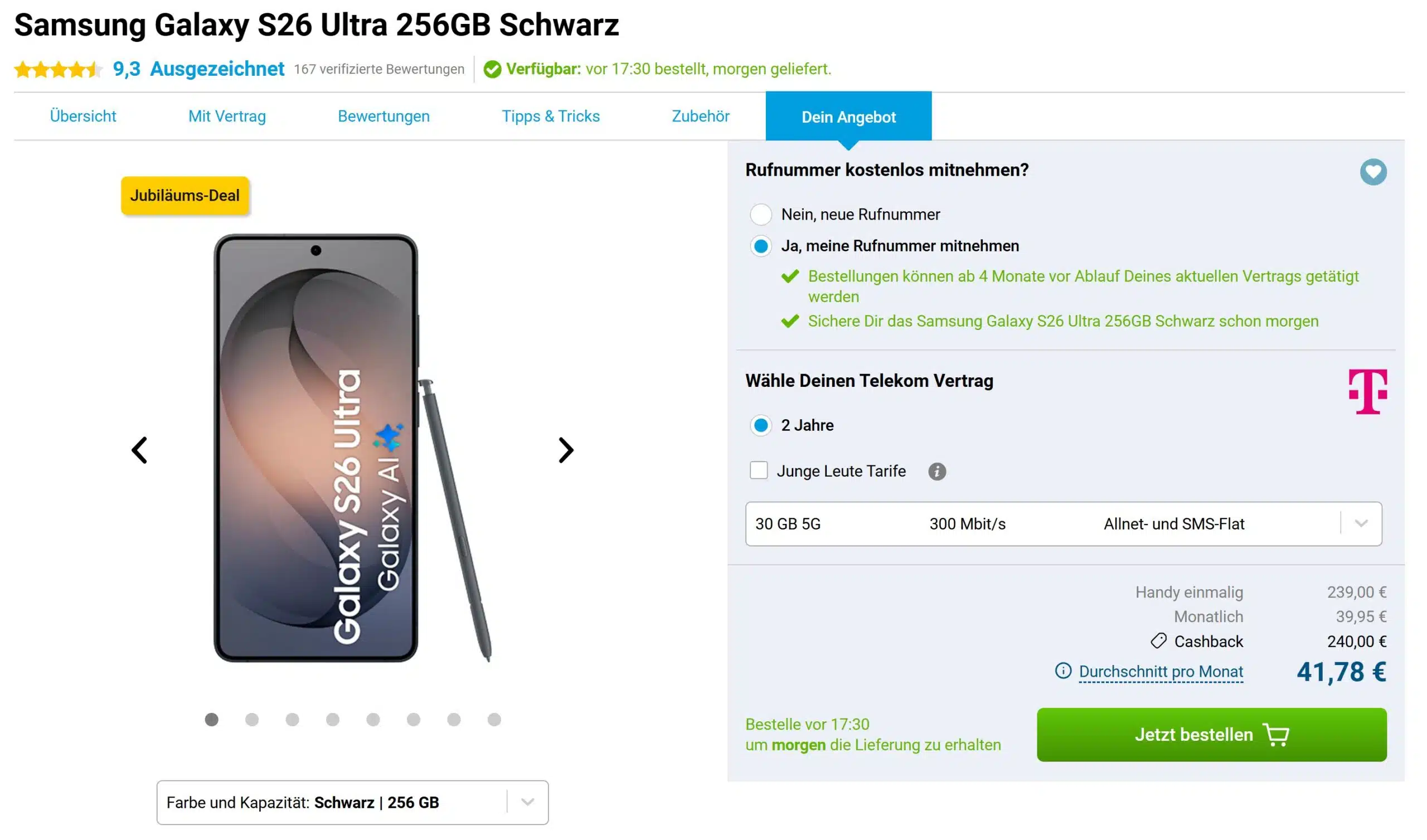 Gomibo Tarif-Angebot Samsung Galaxy S26 Ultra