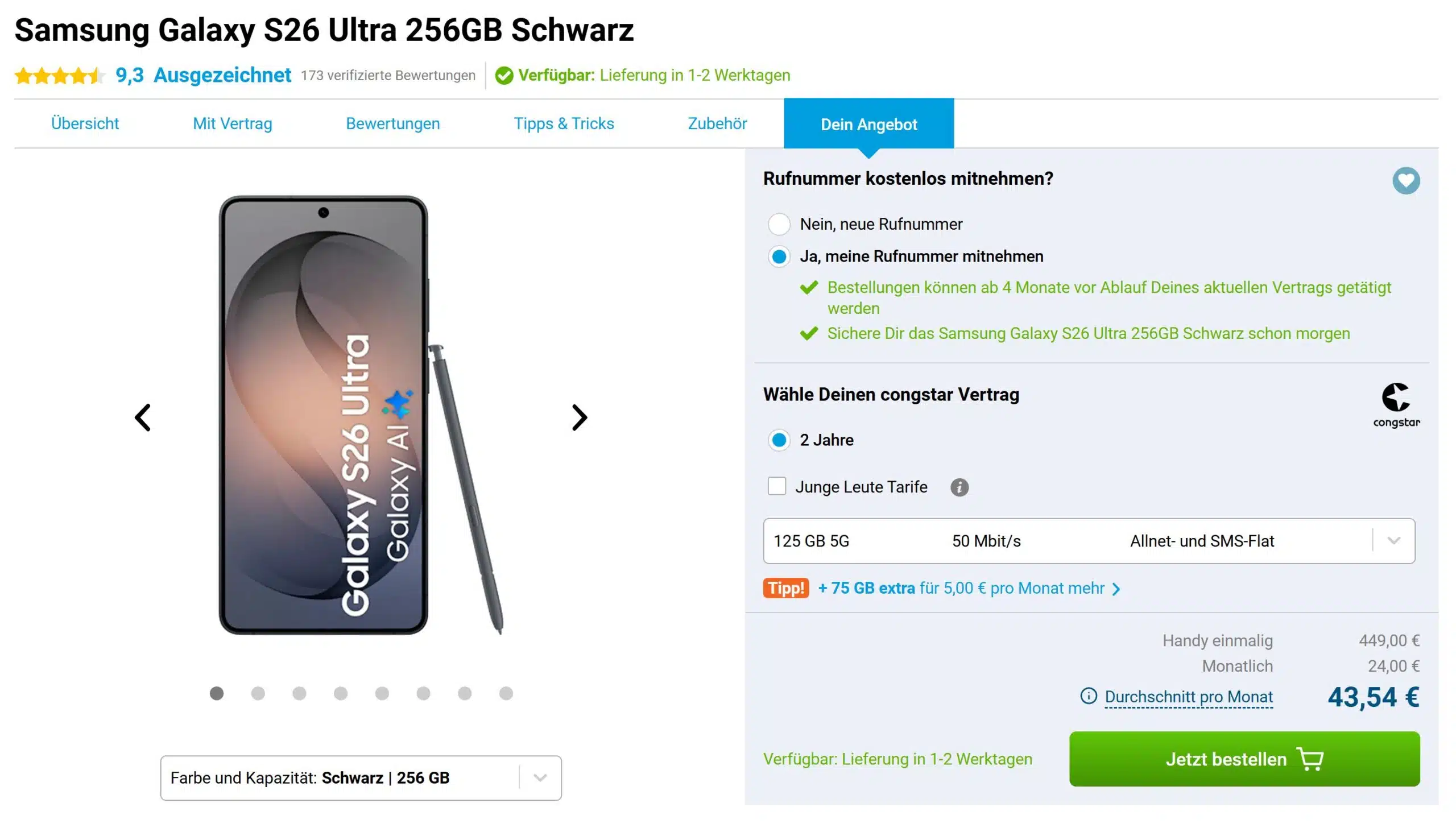Gomibo Tarifangebot mit dem Samsung Galaxy S26 Ultra