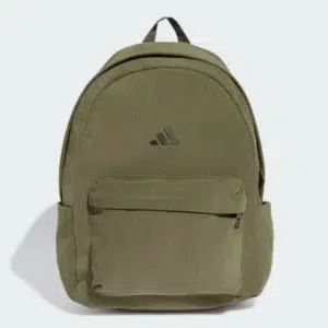 Adidas_Essentials_Material_Rucksack_Beitragsbild