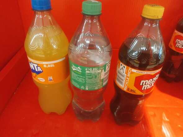 Anhang zu Kommentar von 0alex0