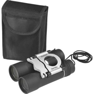 Personalshop: 25% Rabatt &#043; Gratis-Fernglas (MBW €30,-)