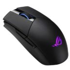 Asus_ROG_Strix_II_Gaming_Maus