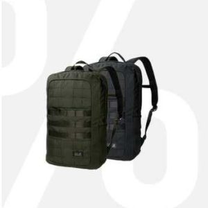 JACK WOLFSKIN Rucksack TRT 18 PACK für 19,99€ (statt 32€)