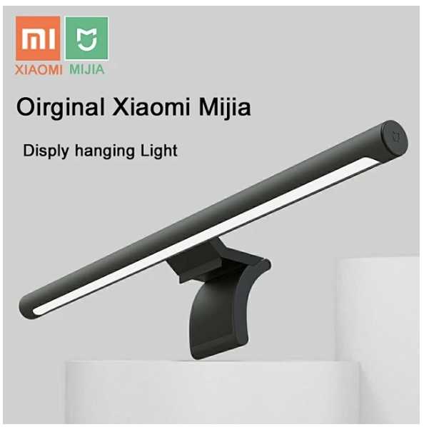 Xiaomi Mijia Monitorleuchte LED 270lm für 37,39€ (statt 44€)