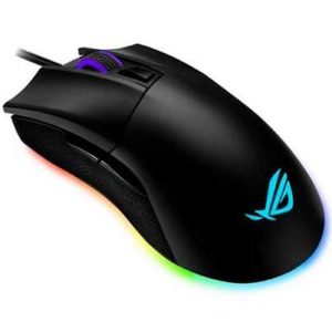 Maus_Asus_ROG_Gladius_II
