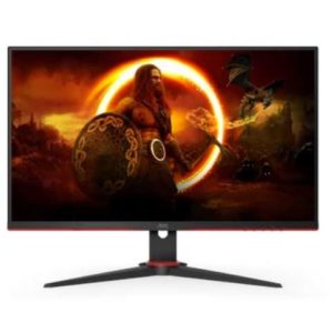 27 Zoll FullHD Gaming Monitor AOC 27G2SAE für 199,00 € (statt 247,74€).