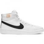 NIKE-CQ9179-100-F_600x600