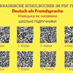 Schulb_cher