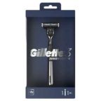 Screenshot_2018-11-25_neue_Gillette_Design_Edition