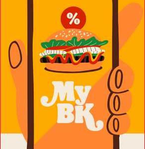 Burger King (App): Double Cheeseburger mit mittleren Pommes &#043; 0,4 l Cola für 4€ statt 7€