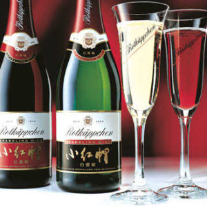 *NUR HEUTE &#043; MORGEN* Rewe: 1 Flasche Rotkäppchen Sekt (0,75l) für 0,59€ (Angebot &#043; Marktguru &#043; Scondoo &#043; Reebate)