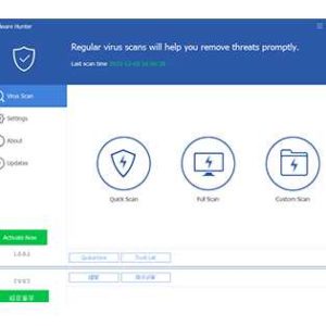 Giveaway of the day: Glary Malware Hunter Pro V1.155gratis statt 24,95€ (Jahreslizenz inklusive kostenlose Updates)