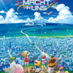 movie21-poster-de