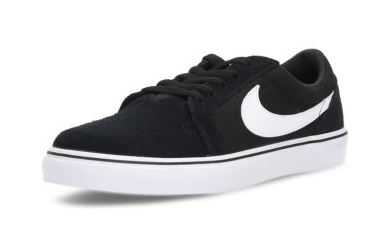 Herren Sneaker Nike Satire SB II 1TKcFlJ