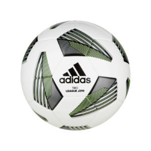 Spielball Adidas Tiro League Junior für 14,95€ (statt 18€)